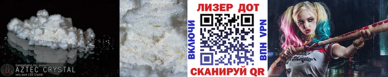LSD-25 экстази ecstasy дарнет шоп blacksprut ссылка Сельцо