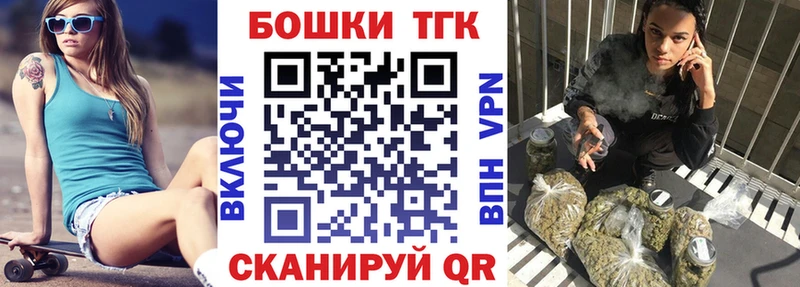 blacksprut зеркало  где продают   Сельцо  Марихуана SATIVA & INDICA 
